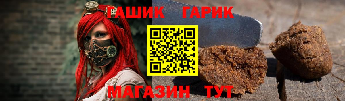 Мурино  ГАШ Изолятор  Вход с VPN 