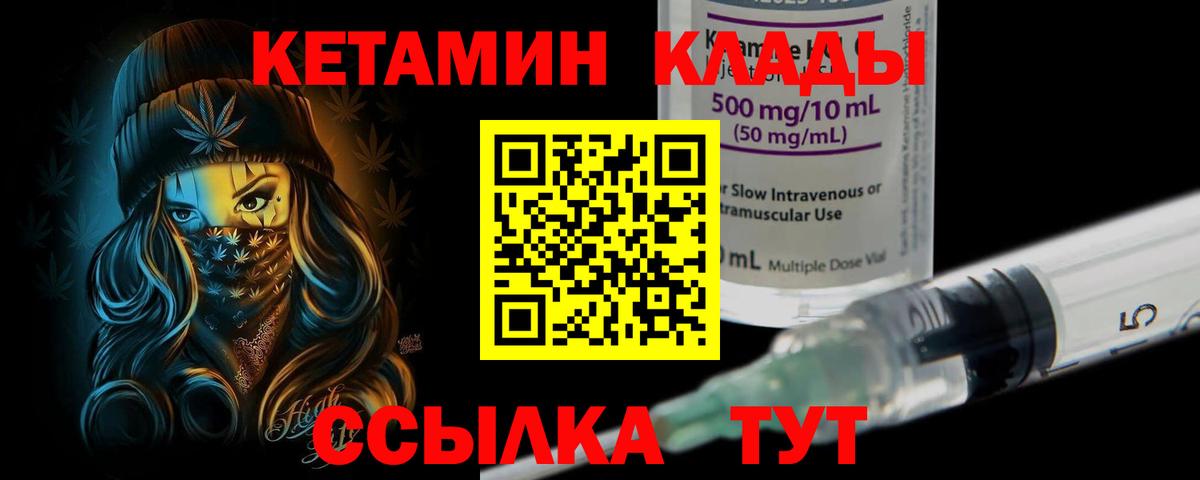 МАРИХУАНА Мурино