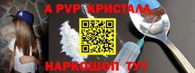 амфетамин Среднеуральск