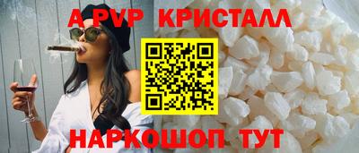 mix Старая Купавна