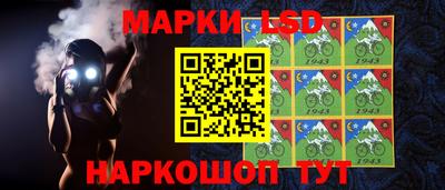 mix Старая Купавна