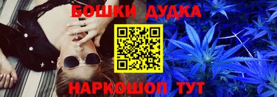 mix Старая Купавна