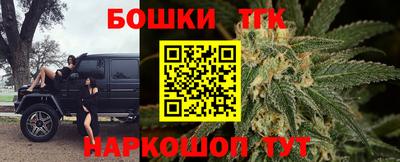 mix Старая Купавна