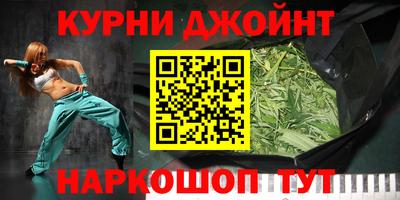 mix Старая Купавна