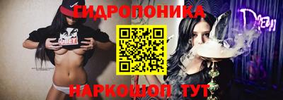 mix Старая Купавна