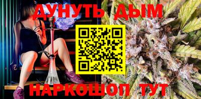 mix Старая Купавна