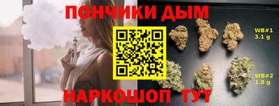 амфетамин Среднеуральск