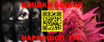 кокаин перу Ставрополь