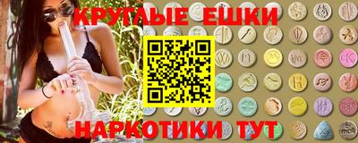 амфетамин Среднеуральск