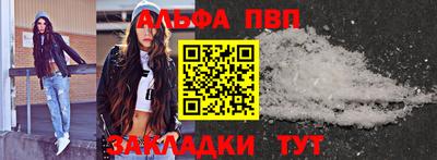 mix Старая Купавна