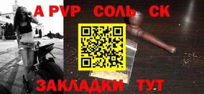 амфетамин Среднеуральск
