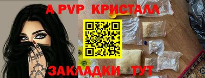 амфетамин Среднеуральск