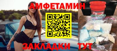 mix Старая Купавна