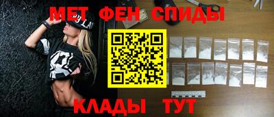 mix Старая Купавна