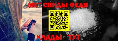 амфетамин Среднеуральск
