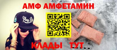 амфетамин Среднеуральск