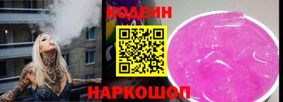 амфетамин Среднеуральск
