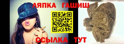 mix Старая Купавна