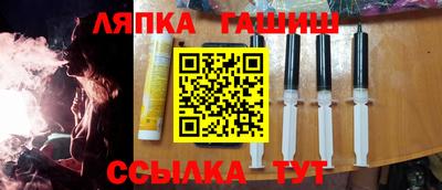 mix Старая Купавна