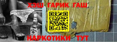 mix Старая Купавна