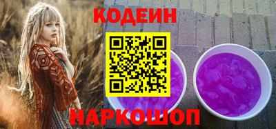 амфетамин Среднеуральск