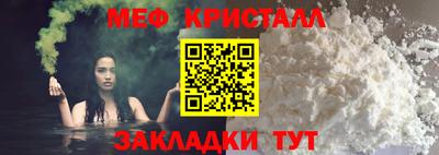 амфетамин Среднеуральск