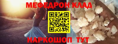 mix Старая Купавна