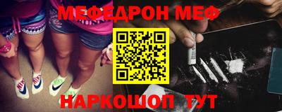 амфетамин Среднеуральск