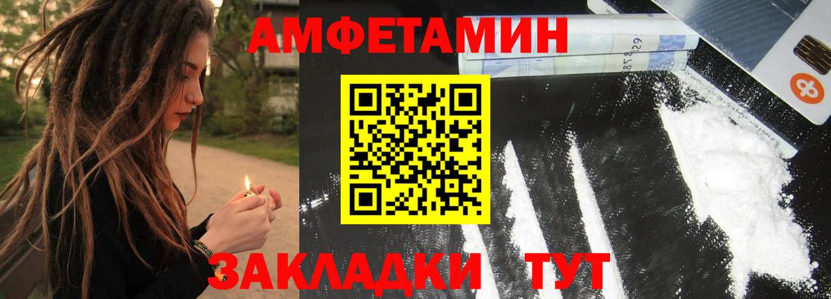 Канабис  Мурино  Конопля  Вход с VPN  NBOMe  Сколько стоит  МЕФ кристаллы  ГАШИШ 