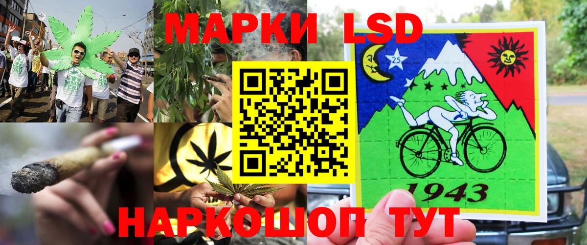 Марки NBOMe  Марки N-bome 1,5мг  Вход с VPN  Мурино  Марки N-bome 1,5мг 